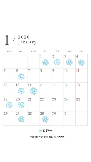 ☘️透明感オリーブ ナミ☘️のヘアスタイル