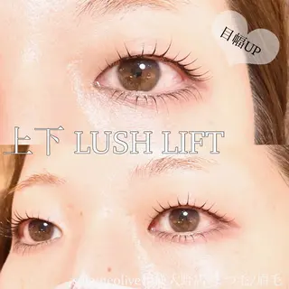 マツエク・マツパ sola: neolive出沼のマツエク・マツパデザイン