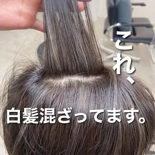 ミディアム レイヤーカットのプロ 大人ヘア宮森貴志のヘアスタイル