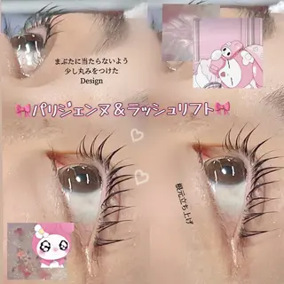 マツエク・マツパ 🎀LEDパリエクN o1韓ドルEYE🎀のマツエク・マツパデザイン