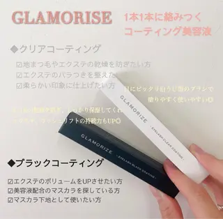 マツエク・マツパ AYA 【eyelash】のマツエク・マツパデザイン