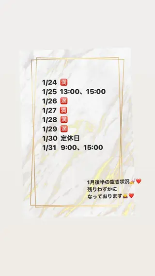 ネイル private nail salon   Amily所属・竹澤 紫乃のその他イメージ