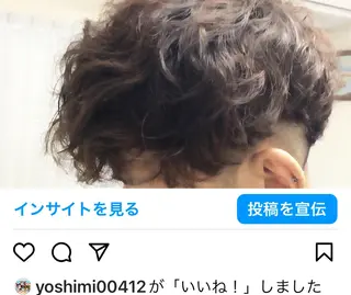 パーマ 竹内 秀美のヘアスタイル