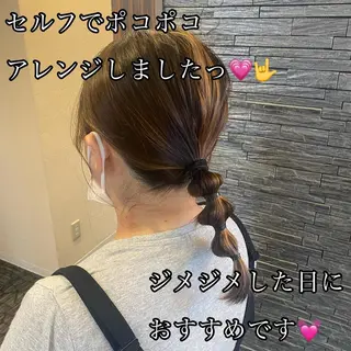 セミロング 加藤 実穂のヘアスタイル