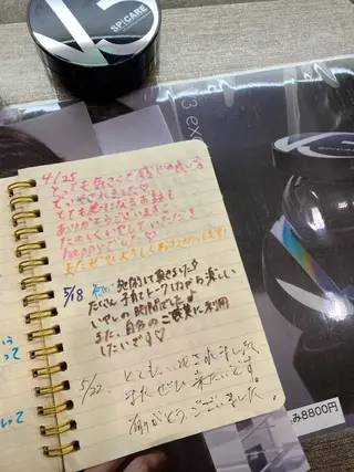 ヘアメイクアース 渋谷のエステ・リラクイメージ