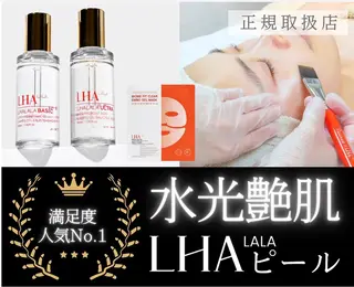 Eyelash Salon MAVIE所属・Eyelash MAVIEのマツエク・マツパデザイン