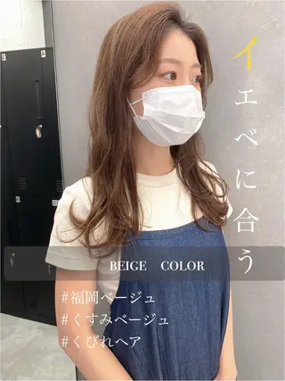 ロング カラー パーマ ヘアアレンジ メンズ キッズ ネイル マツエク・マツパ 盛れる前髪／レイヤー カット／艶髪髪質改善のヘアスタイル