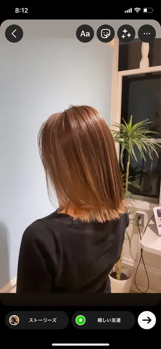 ミディアム AMNESIA 三軒茶屋所属・【髪質改善専門】 渡邊祥希のヘアスタイル