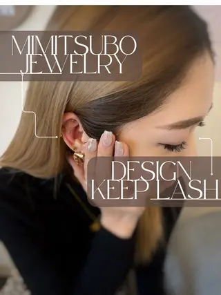 Lana.eyebeauty &eyeblow所属・Lana. *･eye&browのマツエク・マツパデザイン