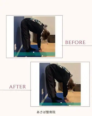 あさば整骨院南流山店所属・あさば整骨院 南流山店のエステ・リラクイメージ