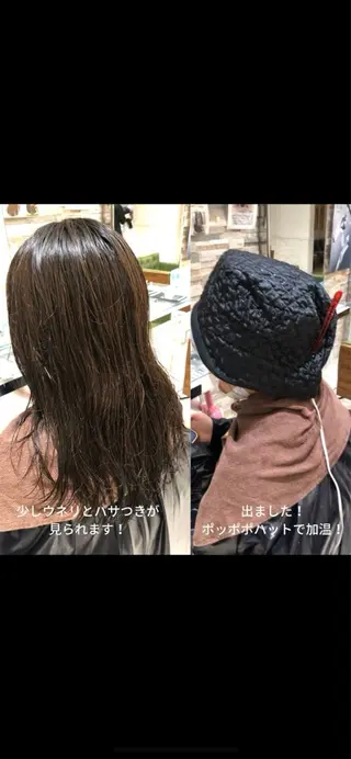 セミロング 酸性ストレート特化× 艶髪師/及川のヘアスタイル