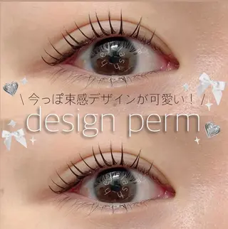 マツエク・マツパ Ohashi Honokaのマツエク・マツパデザイン