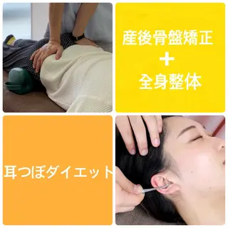 同心整骨院 美容鍼・整体・小顔のエステ・リラクイメージ