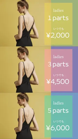 blue.【都度払い脱毛&フェイシャルサロン】所属・blue.💙【 脱毛&フェイシャル】のエステ・リラクイメージ