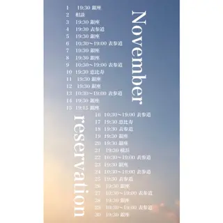 HINA🎀韓国ヘア / アイリストのヘアスタイル