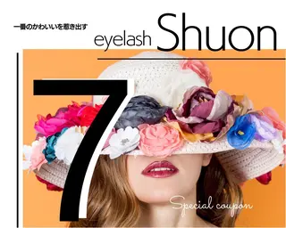 ロング ヘアアレンジ マツエク・マツパ extentionspace Shuon所属・KITTY 立川のマツエク・マツパデザイン