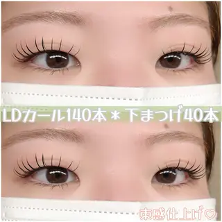 マツエク・マツパ beauty salon Primus所属・Primus ﾌﾟﾘﾑｽのマツエク・マツパデザイン