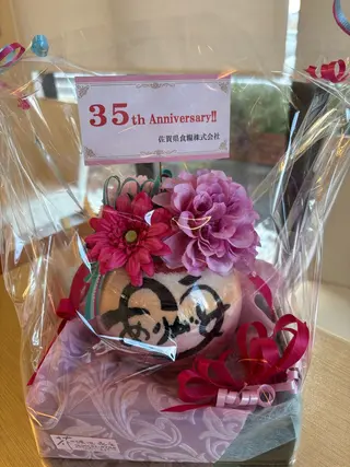 CPサロン　アルファカンパニー　本店所属・CPサロン本店 吉冨のエステ・リラクイメージ