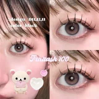 マツエク・マツパ 🍬fein. Yumina🍬のマツエク・マツパデザイン