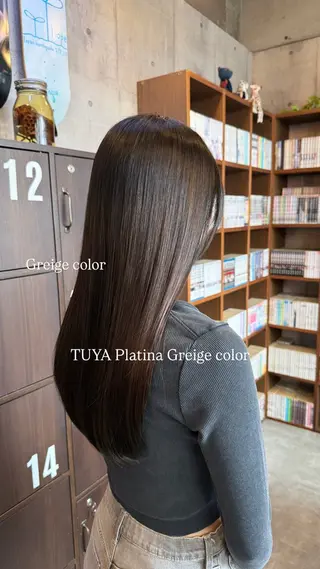 ロング カラー soft beige naoki.のヘアスタイル