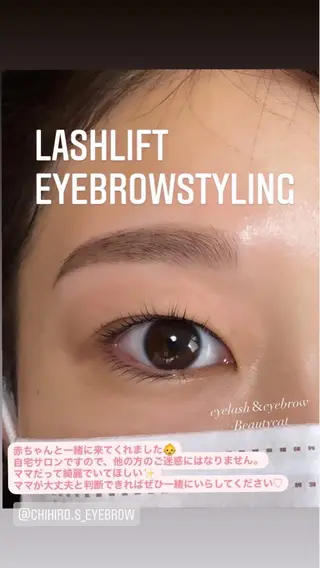 マツエク・マツパ アイブロウ Beautycat Chihiroのマツエク・マツパデザイン