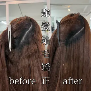 ロング りきと🦋河原町 縮毛矯正/艶カラーのヘアスタイル