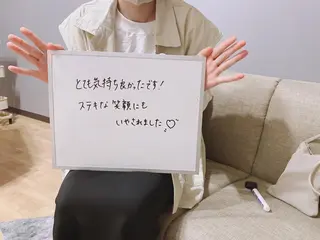 プライベートサロン Time0utのエステ・リラクイメージ