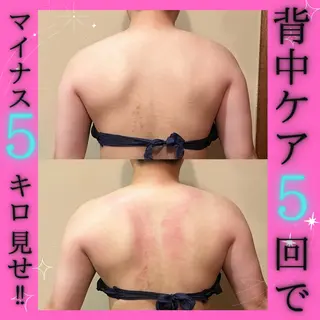 痩身&美肌サロン 堀米✨のその他イメージ