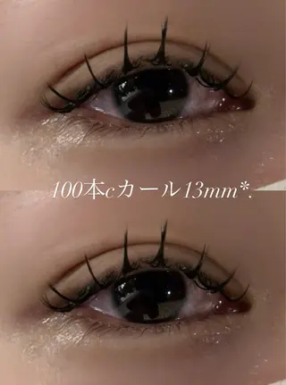 マツエク・マツパ cocoro💗 ﾏﾂｴｸ/Ivyのマツエク・マツパデザイン