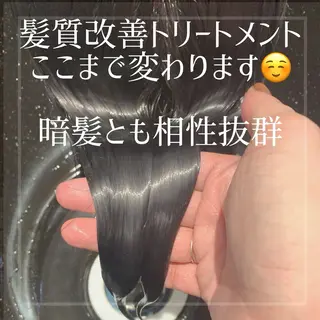 ロング カラー ヘアアレンジ EMANON池袋3rd所属・ナチュラル艶髪 なおき｜池袋美容師のヘアスタイル