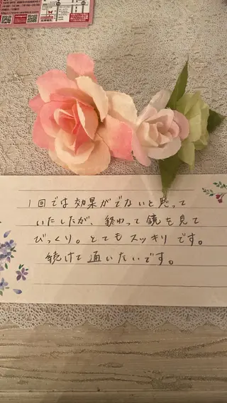 R E O T I A R A（レオティアラ）所属・高屋 昌子のその他イメージ