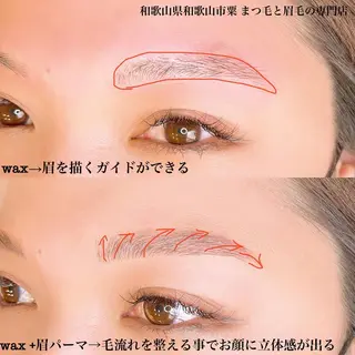 メンズ アイブロウ アイラッシュサロン CoCoのマツエク・マツパデザイン