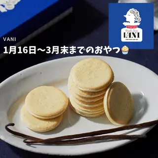 マツエク・マツパ Trip Salon Okuma所属・❤LEDまつぱ❤那覇 🅿️有、泉崎のマツエク・マツパデザイン