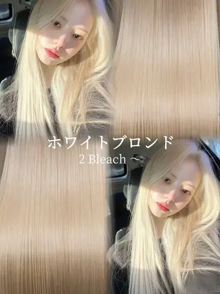 ロング 吉澤 愛心のヘアスタイル