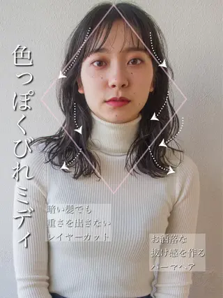 ミディアム 【1日2名様限定】 AFLOAT白川雄副のヘアスタイル