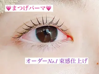 マツエク・マツパ 高橋 実和子のマツエク・マツパデザイン