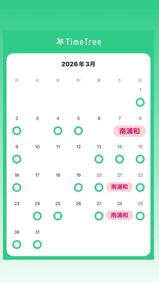 ネイル NAIL&SPA P-BOX北戸田所属・NAIL P-BOX .HACHIのネイルデザイン