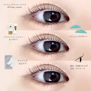 マツエク・マツパ eyelist harukaのマツエク・マツパデザイン