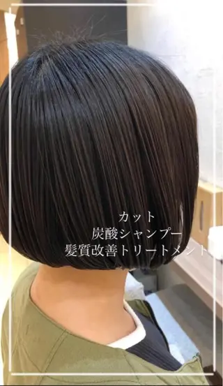 ショート 艶質改善/縮毛矯正 ササキナツミのヘアスタイル