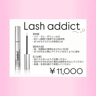 マツエク・マツパ Luana Hinataのマツエク・マツパデザイン