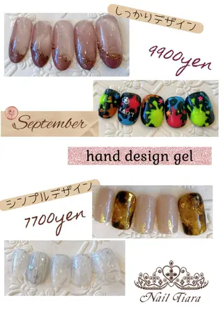 ネイル ネイル ティアラのネイルデザイン