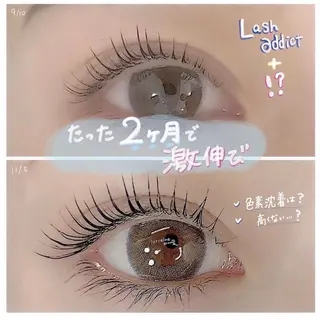 マツエク・マツパ shida uranのマツエク・マツパデザイン