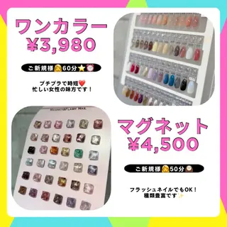 ネイル Nail&Eye Ruruのネイルデザイン