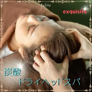 フェリーテ 神戸・三宮のエステ・リラクイメージ