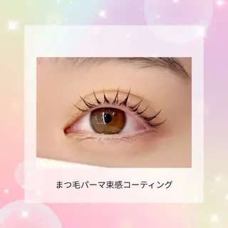 マツエク・マツパ memelu カナイのマツエク・マツパデザイン