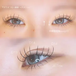 マツエク・マツパ 野崎 麻由美の眉毛・アイブロウイメージ