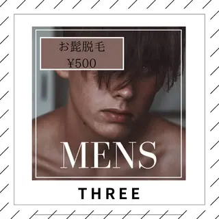 メンズ 福留 千春のその他イメージ