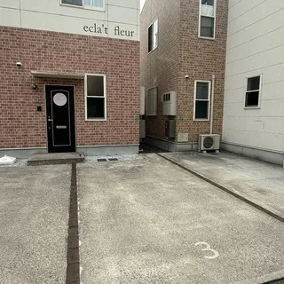 吉田 梨乃のマツエク・マツパデザイン