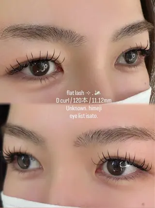 マツエク・マツパ 姫路　Unknown所属・Unknown.姫路 いさと🍓のマツエク・マツパデザイン