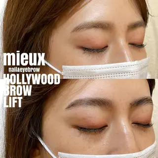 アイブロウ mieux所属・ハーブピーリング ¥6600のエステ・リラクイメージ